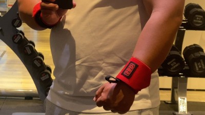 왕찌찌 좋아요 좋아