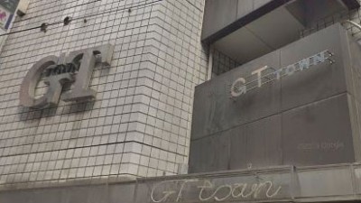 [오사카] Garcon Cercle