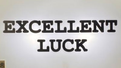 [삿포로] EXCELLENT LUCK