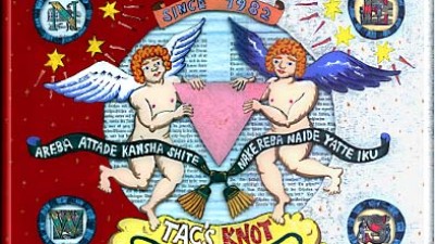 [도쿄] Tac’s Knot