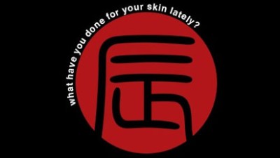 [오사카] studio b