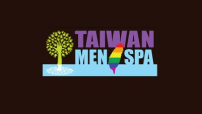 [타이베이시] Taiwan Men Spa